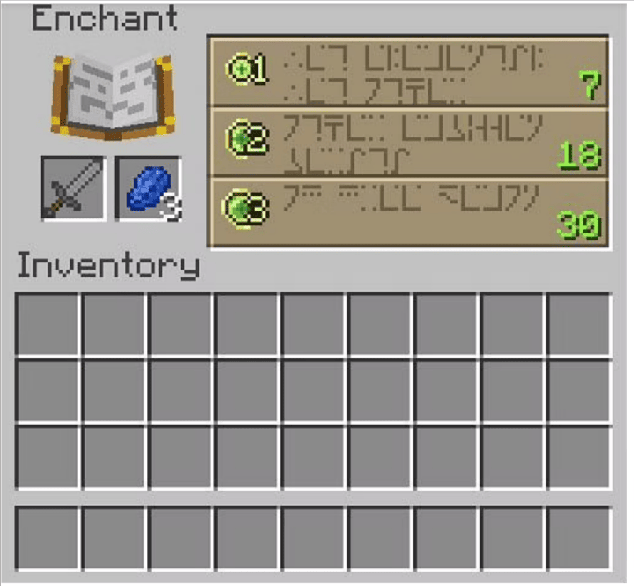 Minecraft enchantments